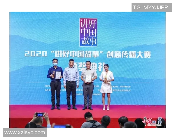 吴水娇的成长之路与奋斗历程探索她在艺术与生活中的独特魅力与影响力