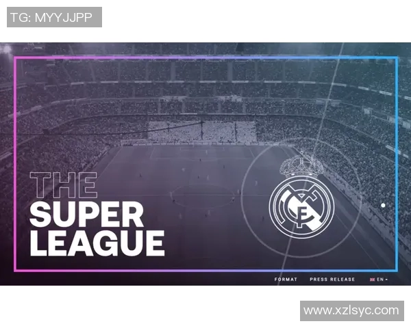 欧冠改革新规引发热议2025年扩军至36队实施瑞士赛制争议不断 欧冠改革新规引发热议2025年扩军至36队实施瑞士赛制争议不断